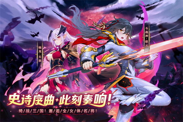 幻星牌截图4
