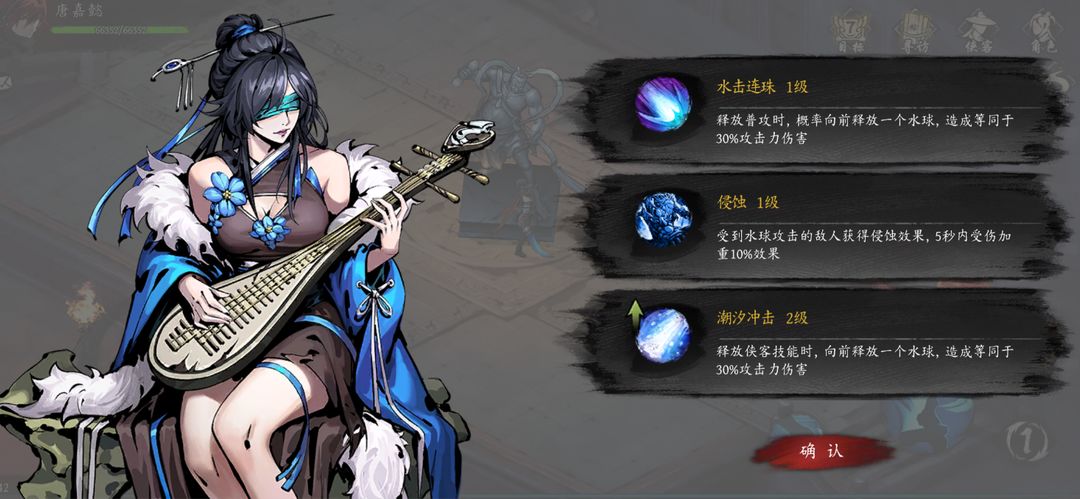 虚无之印安卓版
