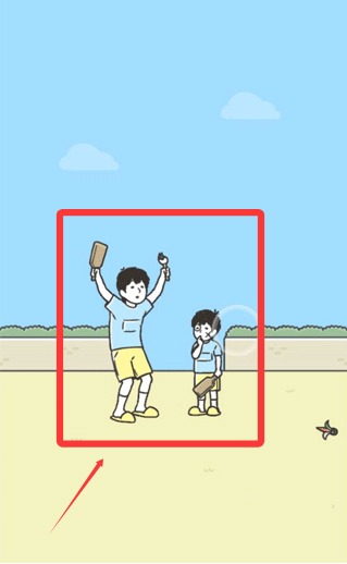 神回避3手机版