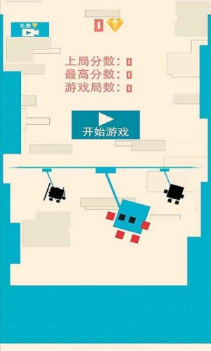 口袋之旅程最新版