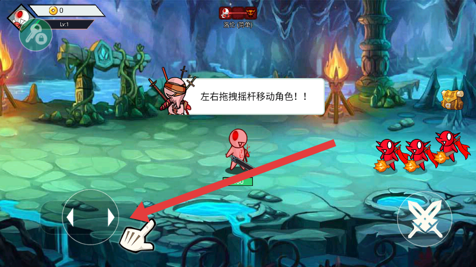 阿拉德战争