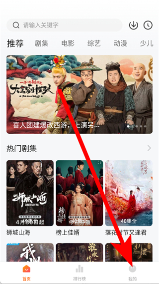 小黄人影视剧2025最新版