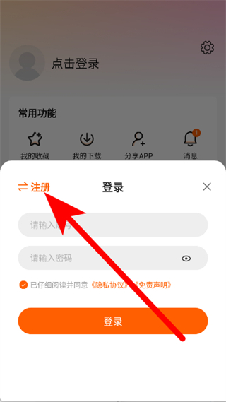 小黄人影视剧2025最新版