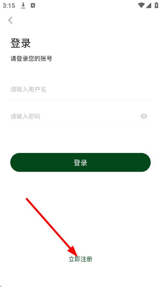 爱迪影视