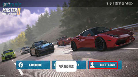 carparkingmultiplayer