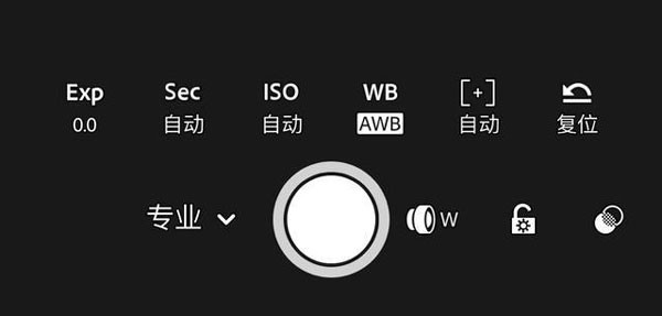lightroom最新版