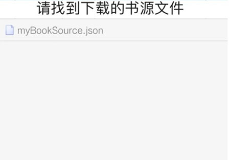 阅读最新版