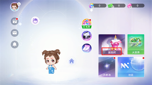 尤雅时光