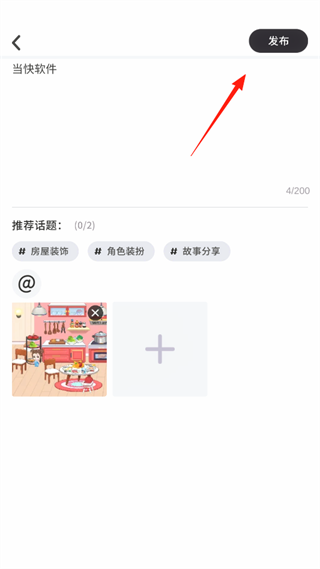 尤雅时光