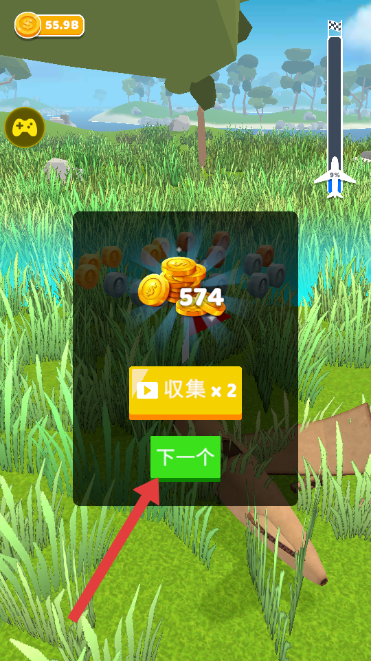 飞机模拟高手