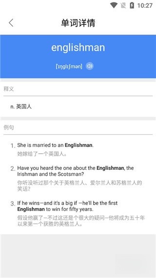 帮作业答案