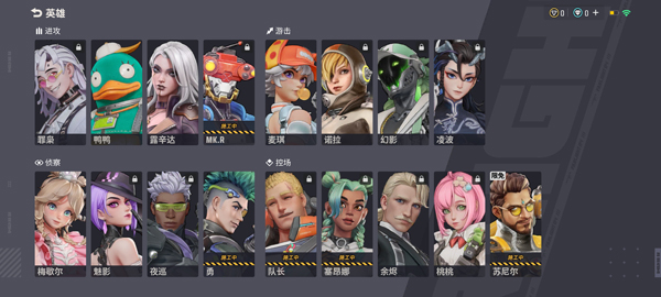 远光84