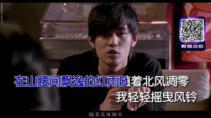 智能k歌系统