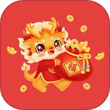 远程办公与工具软件大全