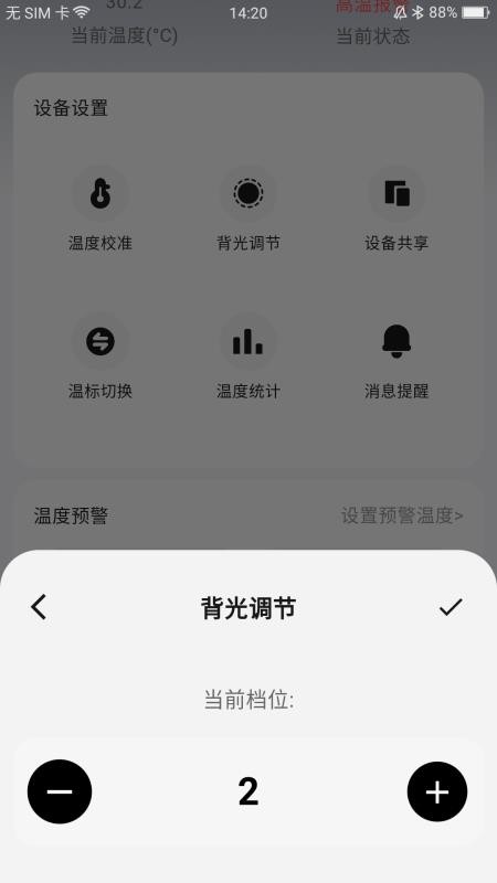 MoLiang