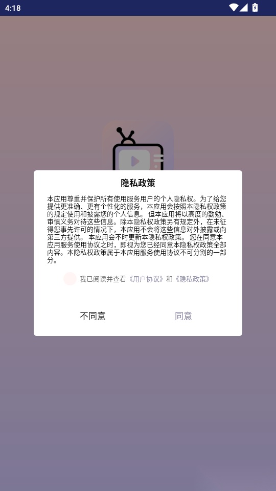 剪辑软件最新版