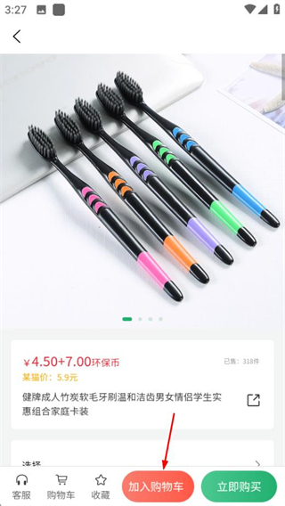 悦享焕