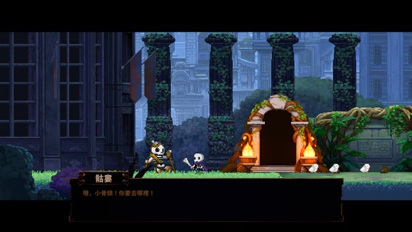 skul英雄杀手手机版