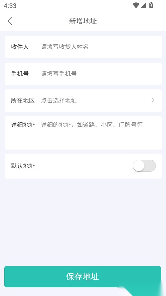 天天盲盒手机版