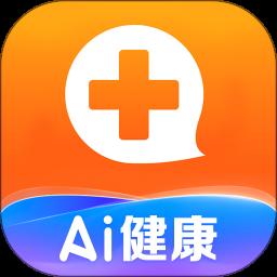 爱康体检宝手机版