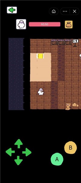 创游模拟器截图2