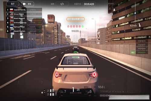 极速赛道中文版