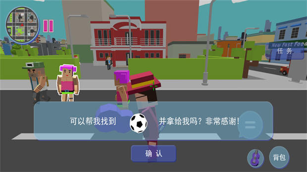 我的小小世界