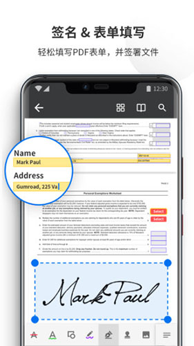 PDF Reader Pro手机版截图2