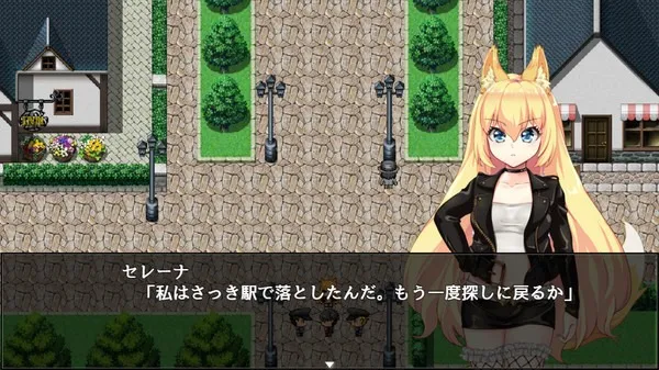 兽耳少女才不会背叛(兽耳冒险游)  安卓版截图3