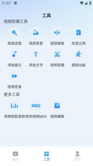 达赏