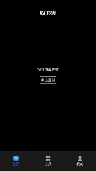 达赏