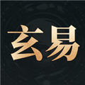 玄易排盘