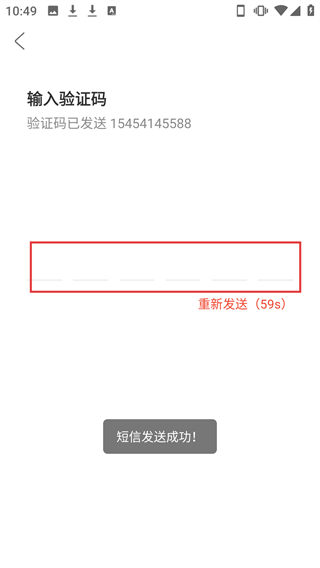 羿才教育