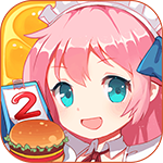 餐厅萌物语正版