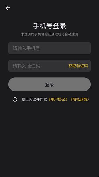 金攒攒