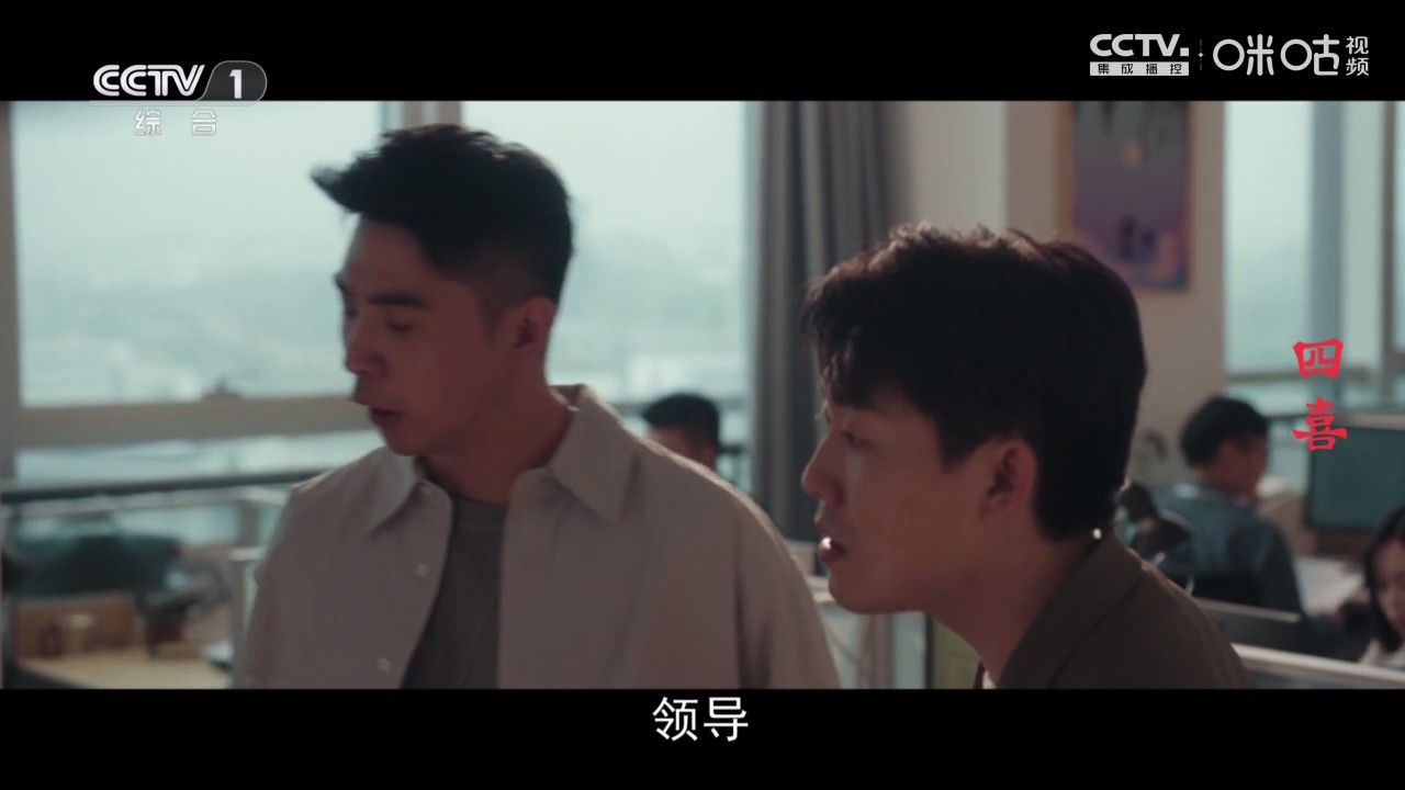 海洋TV电视直播最新版