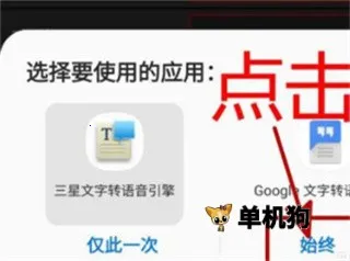 audiolab  手机版