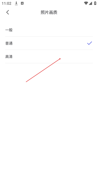 咔嗒相机