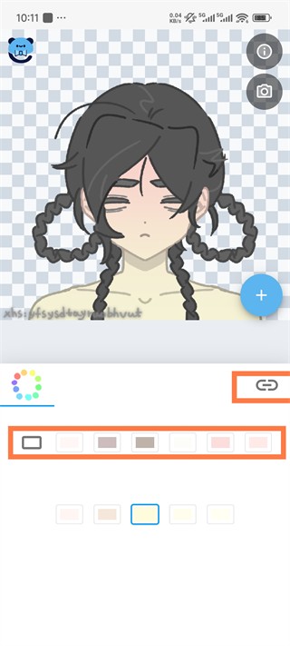捏咔