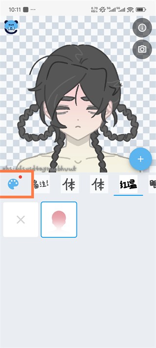 捏咔
