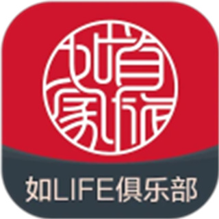 首旅如家酒店