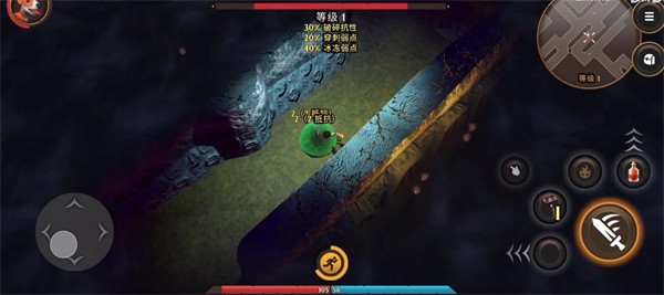 命运：重生(FATEReawakened)手机版