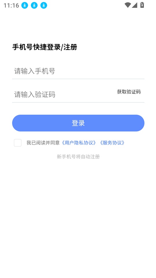 精算师考试题库