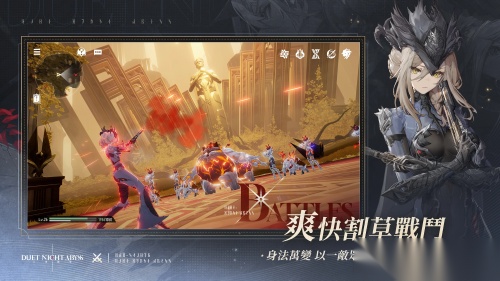 云二重螺旋截图2
