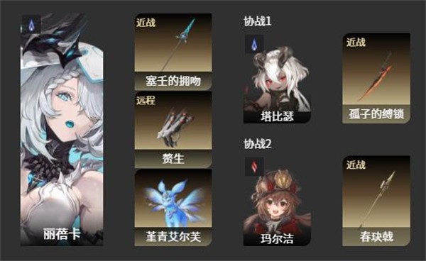 二重螺旋游戏手机版