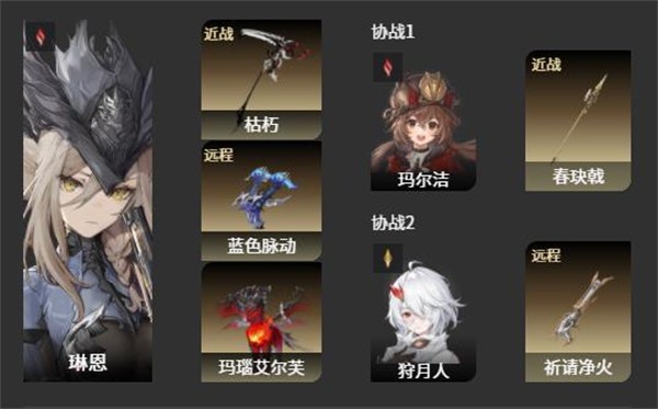 二重螺旋游戏手机版