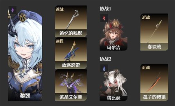 二重螺旋游戏手机版