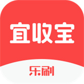 宜收宝