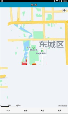 姚司机代驾