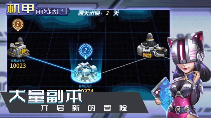 最强勇者
